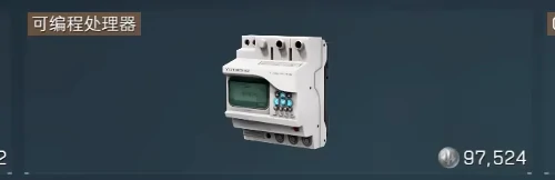 三角洲行动s5收集者4任务怎么玩