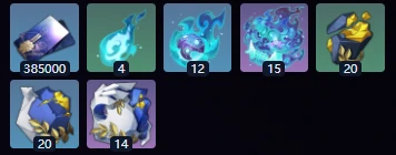 崩坏星穹铁道3.5版本新光锥有哪些