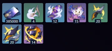 崩坏星穹铁道金血铭刻的时代属性介绍