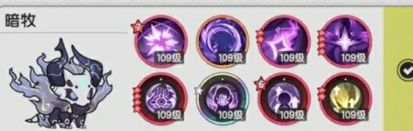 杖剑传说4转贤者技能怎么搭配