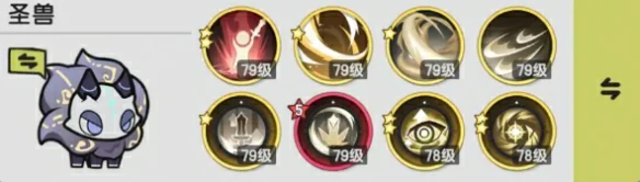 杖剑传说3转斗士技能怎么搭配