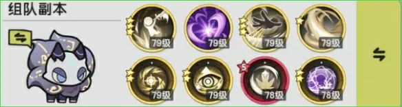 杖剑传说3转斗士技能怎么搭配