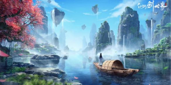 仙剑世界快速挣钱方法