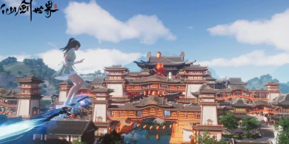 仙剑世界御剑飞行怎么获得