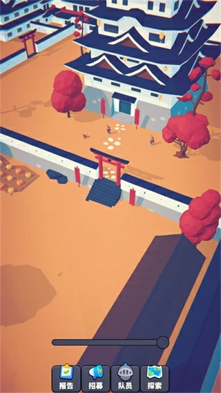 星光小队手游玩法攻略