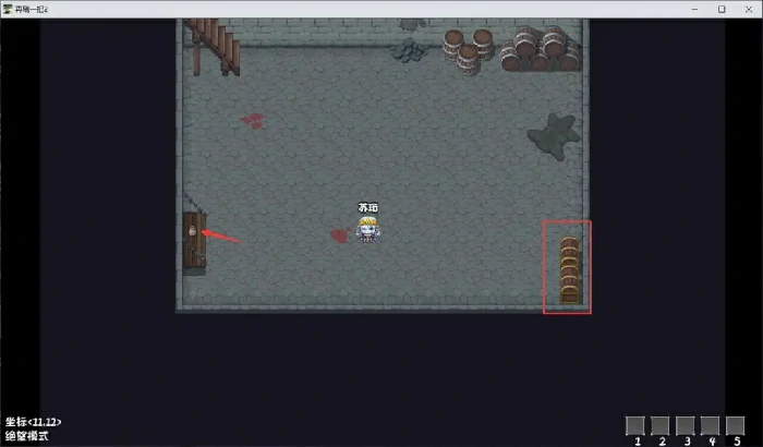 再刷一把2金色传说支线攻略