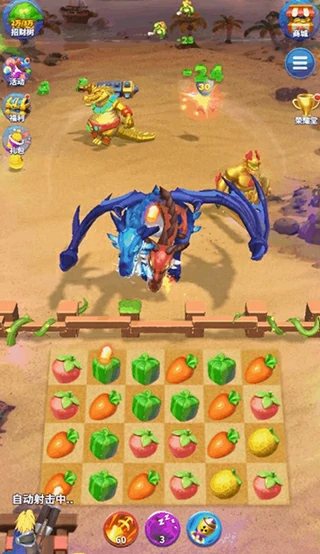 欢乐水果派怎么玩?