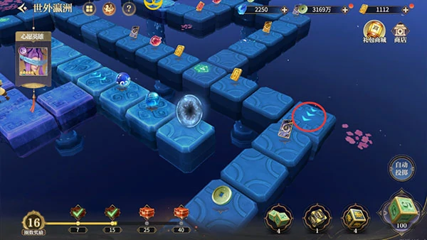 秦时明月沧海世外瀛洲玩法攻略