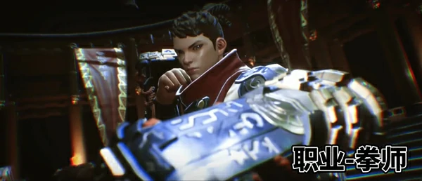 剑灵2各职业介绍