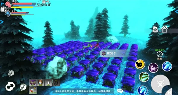 遇见手游宠物攻略篇最全