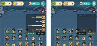 葫芦娃大作战局内实用小技巧