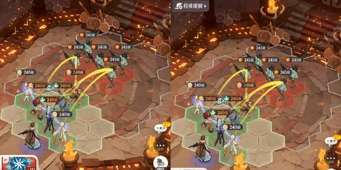 剑与远征启程无尽斗场3怎么过