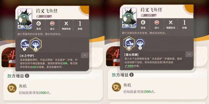 剑与远征启程无尽斗场3怎么过