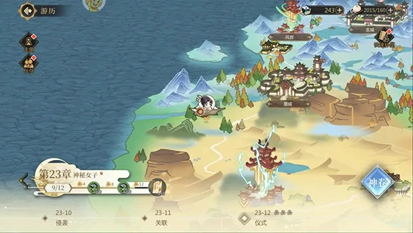 启明幻歌手游玩法介绍