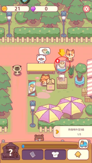 食物归类者新手攻略