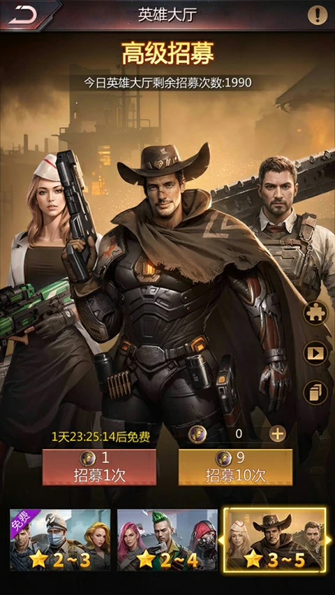 破晓的曙光手游英雄系统介绍