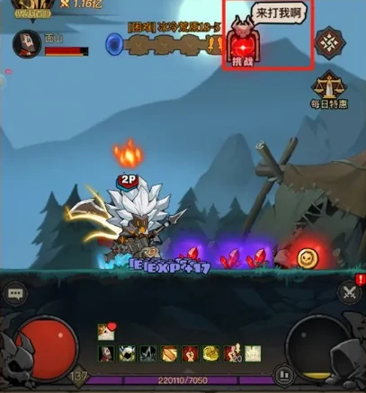 英雄没有闪游戏玩法介绍