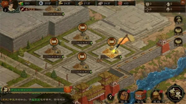 乱世终结战手游内容介绍