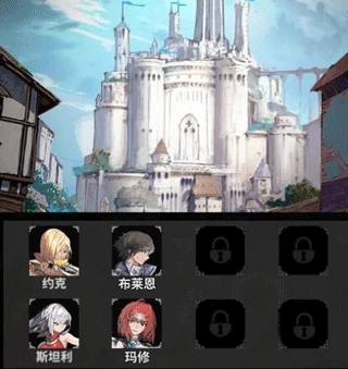 不朽家族手游开局攻略