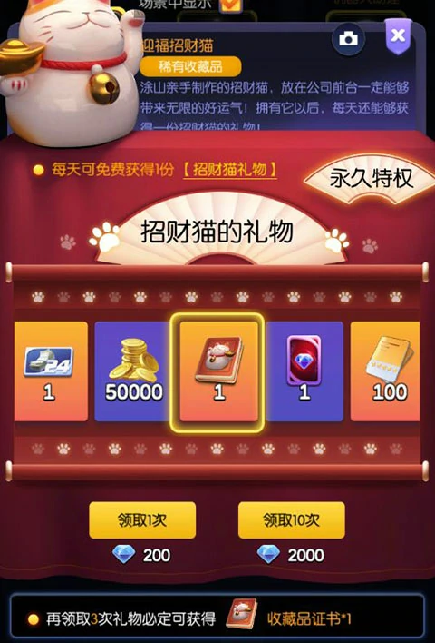 影业梦想家萌新避坑攻略