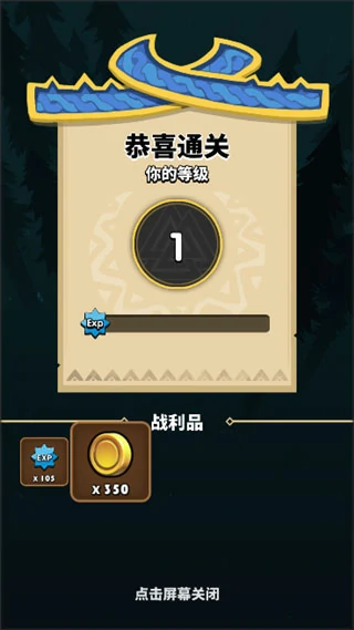 飞吧龙骑士新手快速上手攻略