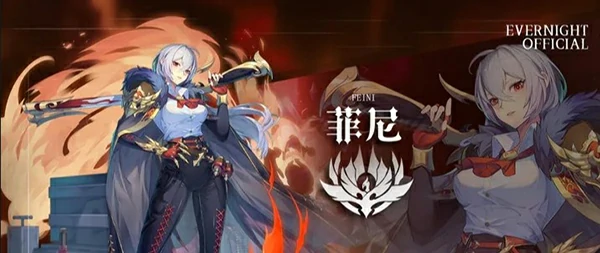 永夜降临复苏角色介绍