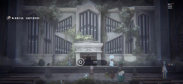 花雨旋律隐藏歌曲地点在哪