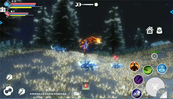 遇见手游宠物攻略篇最全