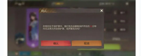 曙光防线游戏黑话介绍