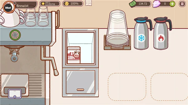 可口的咖啡美味的咖啡怎么玩