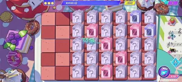 盲盒派对戏新手攻略