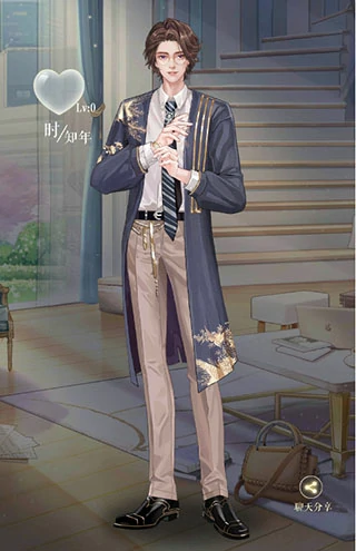 甜甜的你游戏玩法介绍