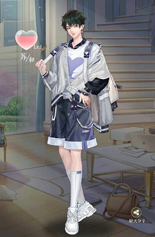 甜甜的你游戏玩法介绍