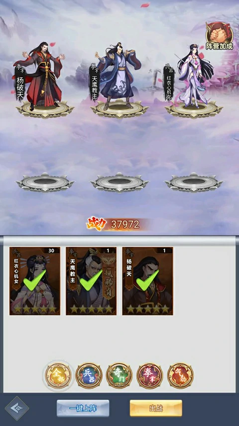 超神格斗杀破狼手游玩法介绍