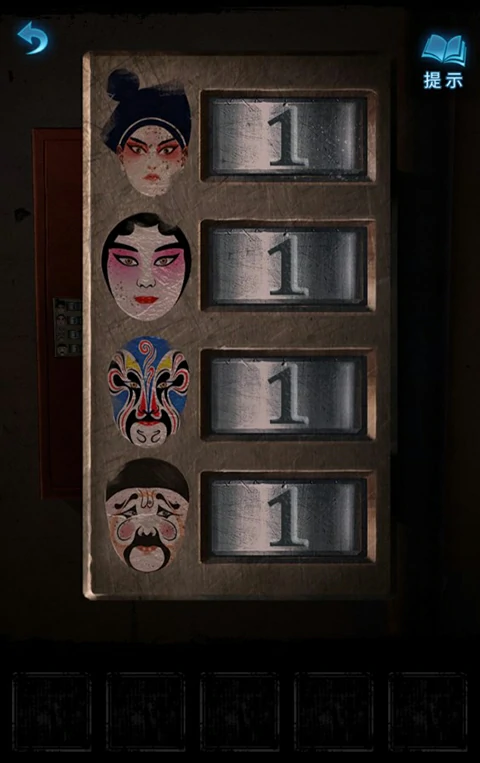 纸嫁衣5来生戏玩法介绍