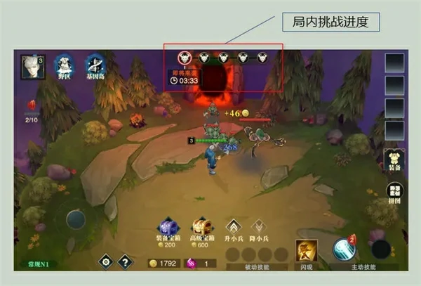 斗魔骑士萌新攻略