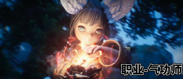 剑灵2各职业介绍