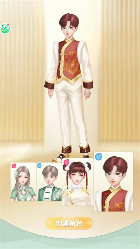 我要当店长新手玩法指南