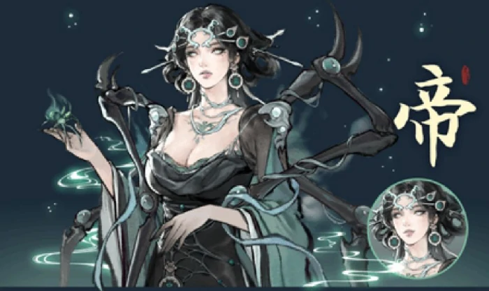 鬼谷八荒五朵金花DLC触发条件