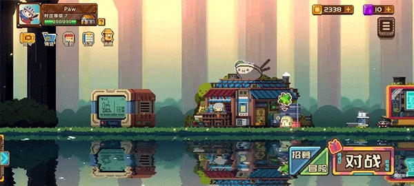 砰砰军团手游新手攻略