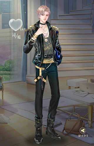 甜甜的你游戏玩法介绍