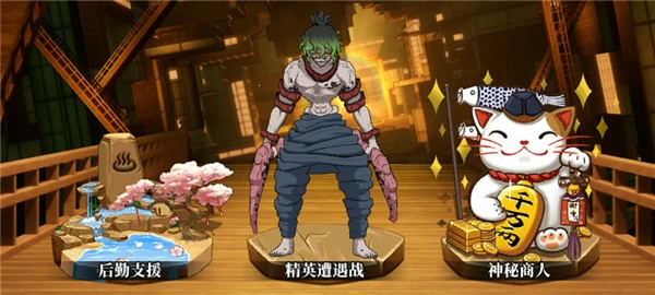 拯救小宇宙游戏玩法介绍