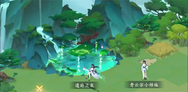 我的御剑日记如何提升修为？