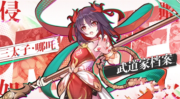 猎码计划平民最强阵容推荐