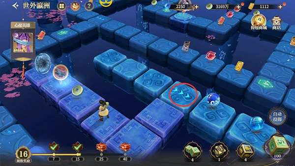 秦时明月沧海世外瀛洲玩法攻略