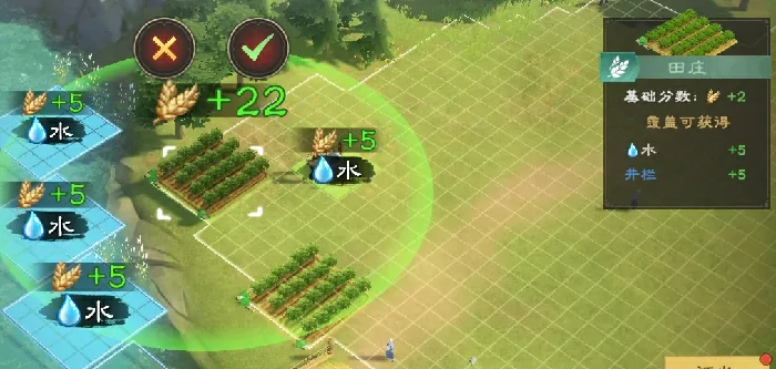 偃武新手开荒攻略