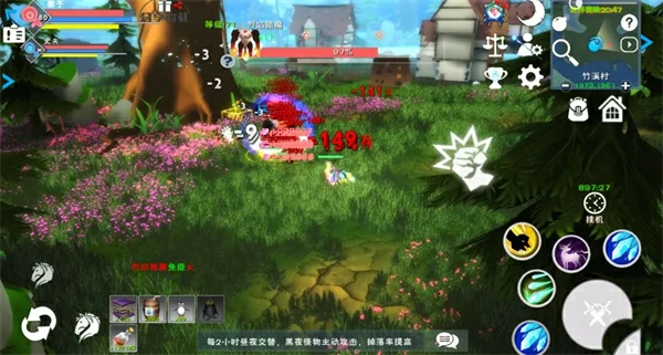 遇见手游宠物攻略篇最全