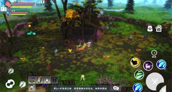 遇见手游宠物攻略篇最全