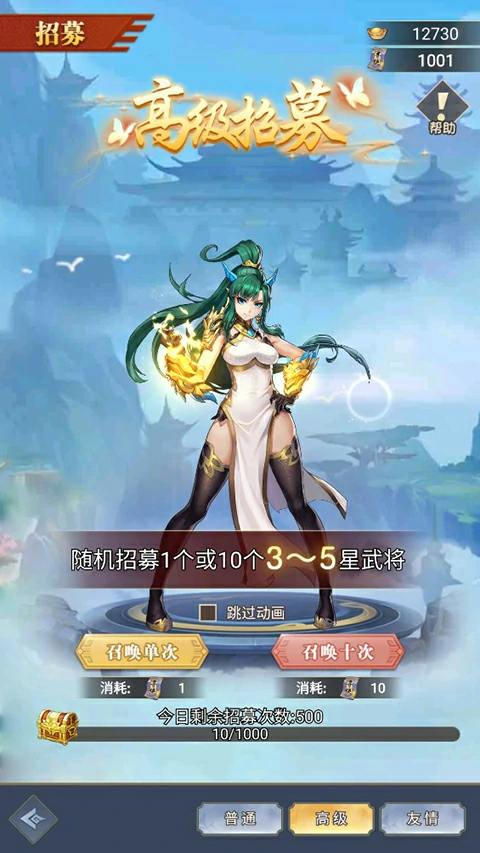 超神格斗杀破狼手游玩法介绍