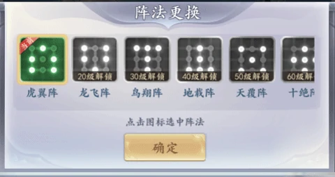 太吾纪元英雄玩法介绍